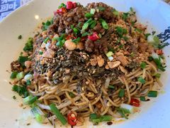 宜宾燃面-霸道川面馆(张江店)