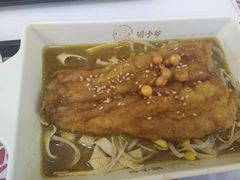 -鲲少爷烤鱼饭.螺蛳粉·清真(爱琴海店)