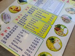-华姐鸡粉(教育路店)