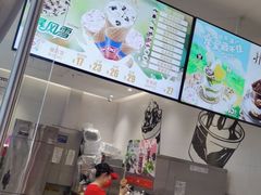 -DQ·蛋糕·冰淇淋(河东万达店)