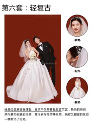 点击看大图 -爱城婚纱摄影·品质严选店