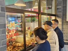 -盘飧市(春熙路店)