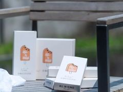 -1Cake壹刻蛋糕(奥体公园味觉艺术馆店)