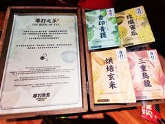 -摩打食堂(江南西店)