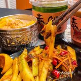 简直太精致了舍不得把它吃掉。香水椰子沙冰