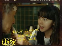 -百美汇影城(LUXE嘉里中心店)