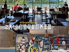 -东澳岛