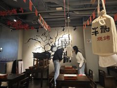 -半酌烧烤小酒馆(南京东路店)