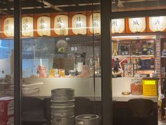 -三杯赤運·中式小酒馆(所城里店)