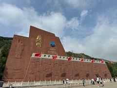 -雁门关景区