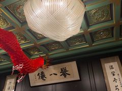 -誉八仙粤菜(万象天地店)