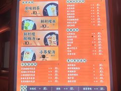 -南楼煎饼(南楼总店)