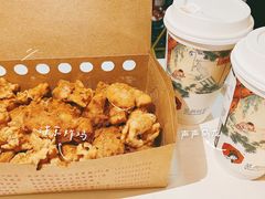 -阿捡忭京炸鸡(长沙韭菜园总店)