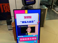 -沈阳大商千盛购物中心有限公司(长江街店)