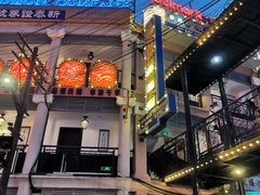 -横店广州街·香港街