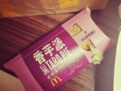 -麦当劳(展览路店)