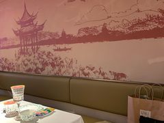 -桂满陇·海市蜃楼·黑金(国金店)