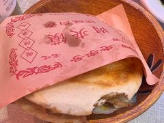 -大嘻咹biangbiang面(历史博物馆店)