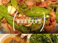-许爷家·生态湖鲜(徐汇日月光店)