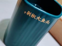 -千稻剁椒大鱼头(CityOn熙地港店)