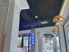 -老街鱼嘴巴(坡子街老店)