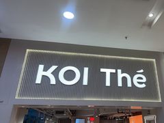 -KOI Thé(正佳广场店)