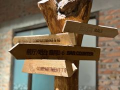 -苹果树下艺术餐厅(通州店)