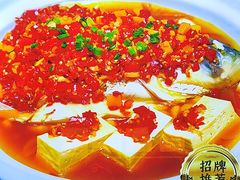 -磁州卤面·邯郸地方菜(复兴区店)