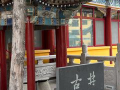 -挂甲禅寺