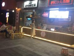 -广州融创文旅城