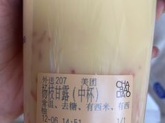 -茶百道(二七万达店)