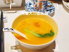 河蟹大刀金丝面-耳朵眼会馆(鼓楼店)