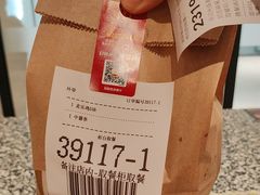 -麦当劳(百联西郊购物中心店)