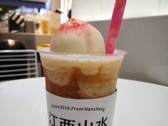 -KUNCHA鲲茶·江西制茶(铜锣湾店)