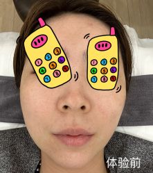 体验前-原力医疗美容