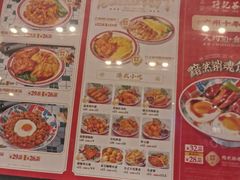 -孖记茶档·热腾茶餐(荔湾领展广场店)