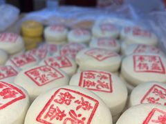 -老鼎丰(靖宇街总店)