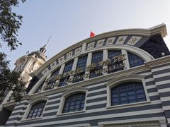 -中国铁道博物馆(正阳门馆)