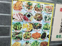 -炮爷东北铁锅炖(棠安路店)