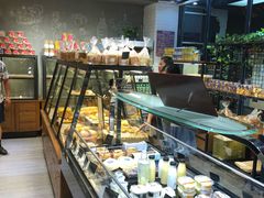 -爱焙乐·快乐烘焙(场联路店)