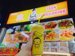 -陳妈妈泰国菜