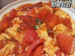 西红柿炒蛋-西北45°(世茂广场店)