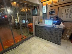 -清真·二嫂子煎饼果子(鼓楼旗舰形象店)