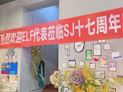 -W CAFE(甜爱路店)