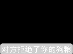 -唯爱KTV聚会餐厅(仙林东城汇店)