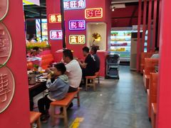 -蚝旺角生蚝烤肉自助餐厅(綦江红星广场店)