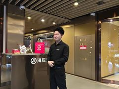 -海底捞火锅(新华联梦想城店)