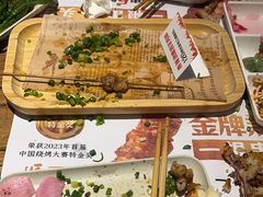 -木屋烧烤(南新店)