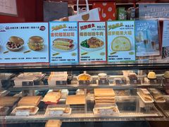 -贝瑞咖啡(深圳机场店)