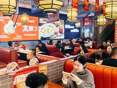 -渔家风味·鲅鱼水饺·央视展播·海鲜天津菜(开发区店)